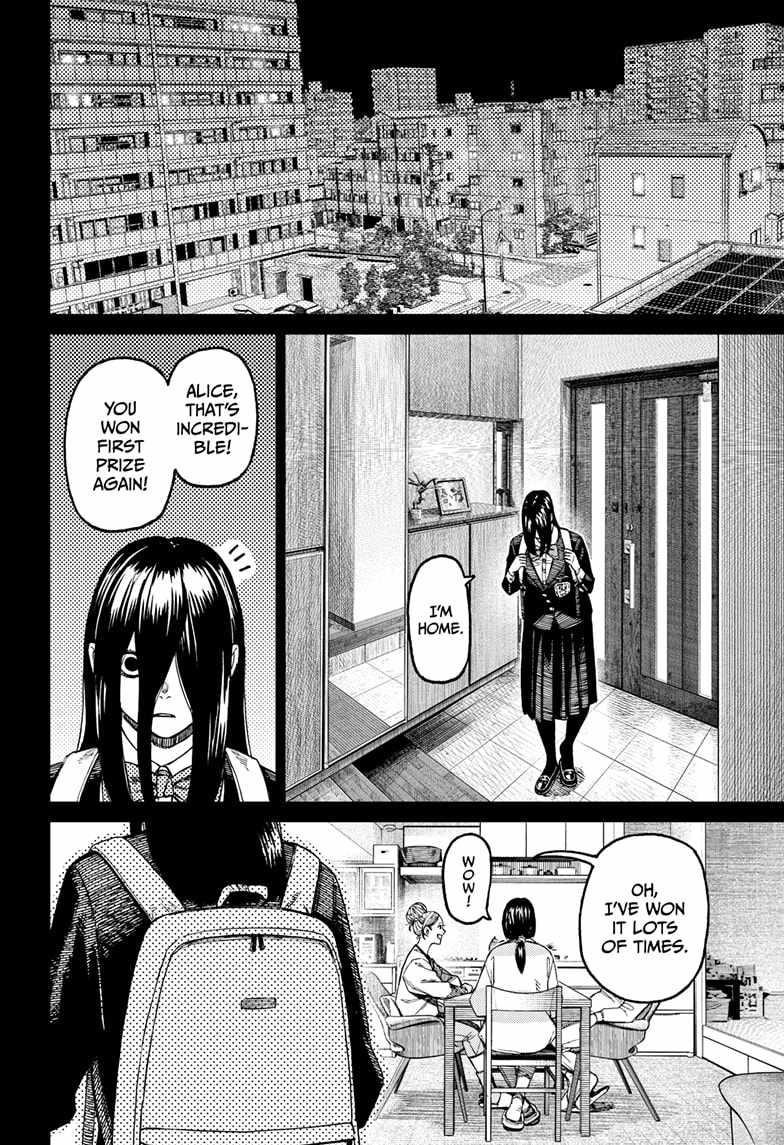 Dandadan Chapter 170 - Page 4 in English