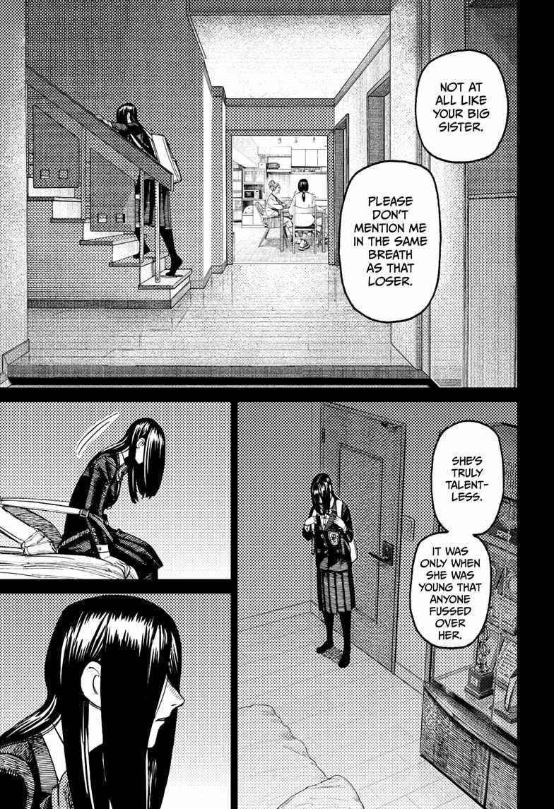 Dandadan Chapter 170 - Page 5 in English