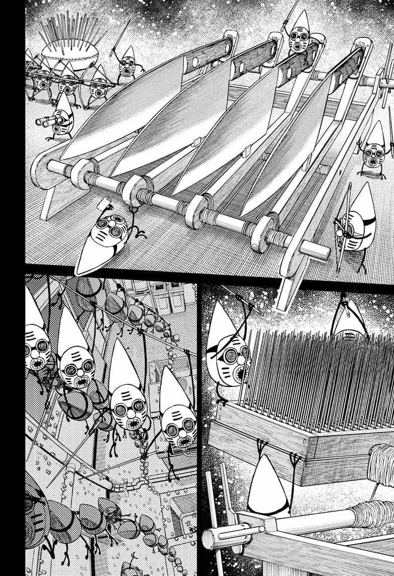 Dandadan Chapter 171 - Page 16 in English