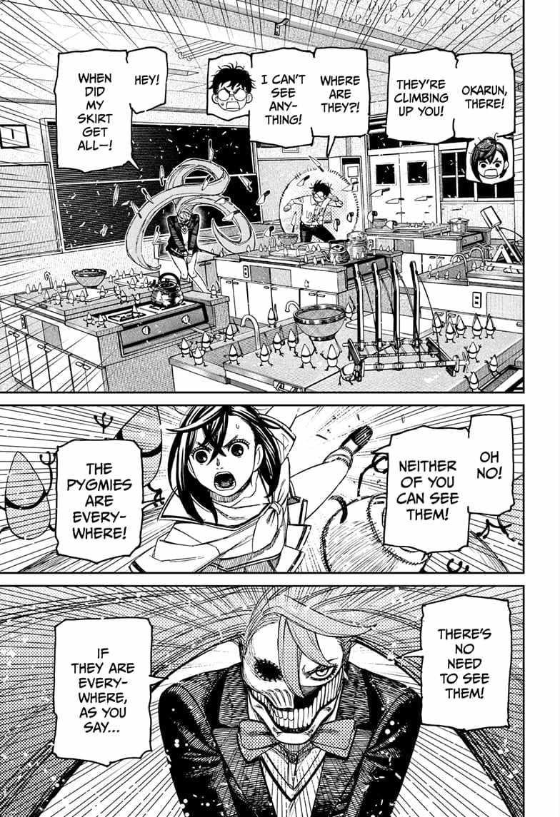 Dandadan Chapter 171 - Page 17 in English