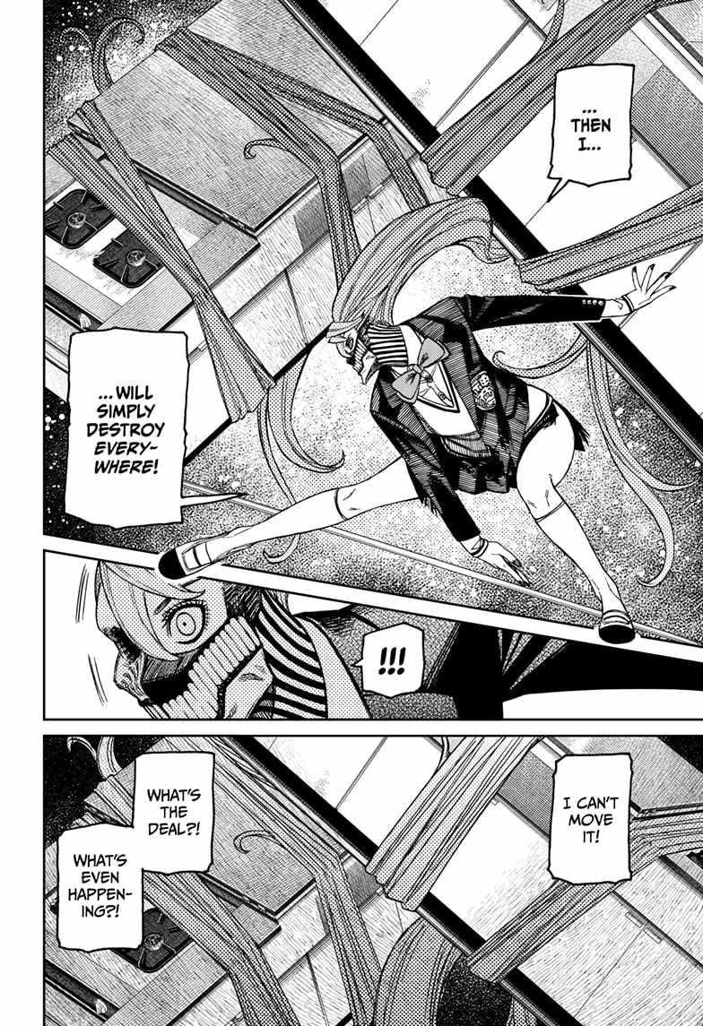 Dandadan Chapter 171 - Page 18 in English