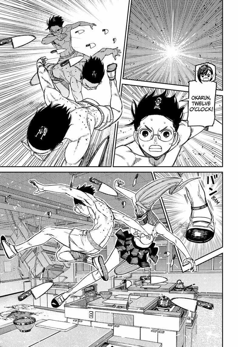Dandadan Chapter 172 - Page 11 in English