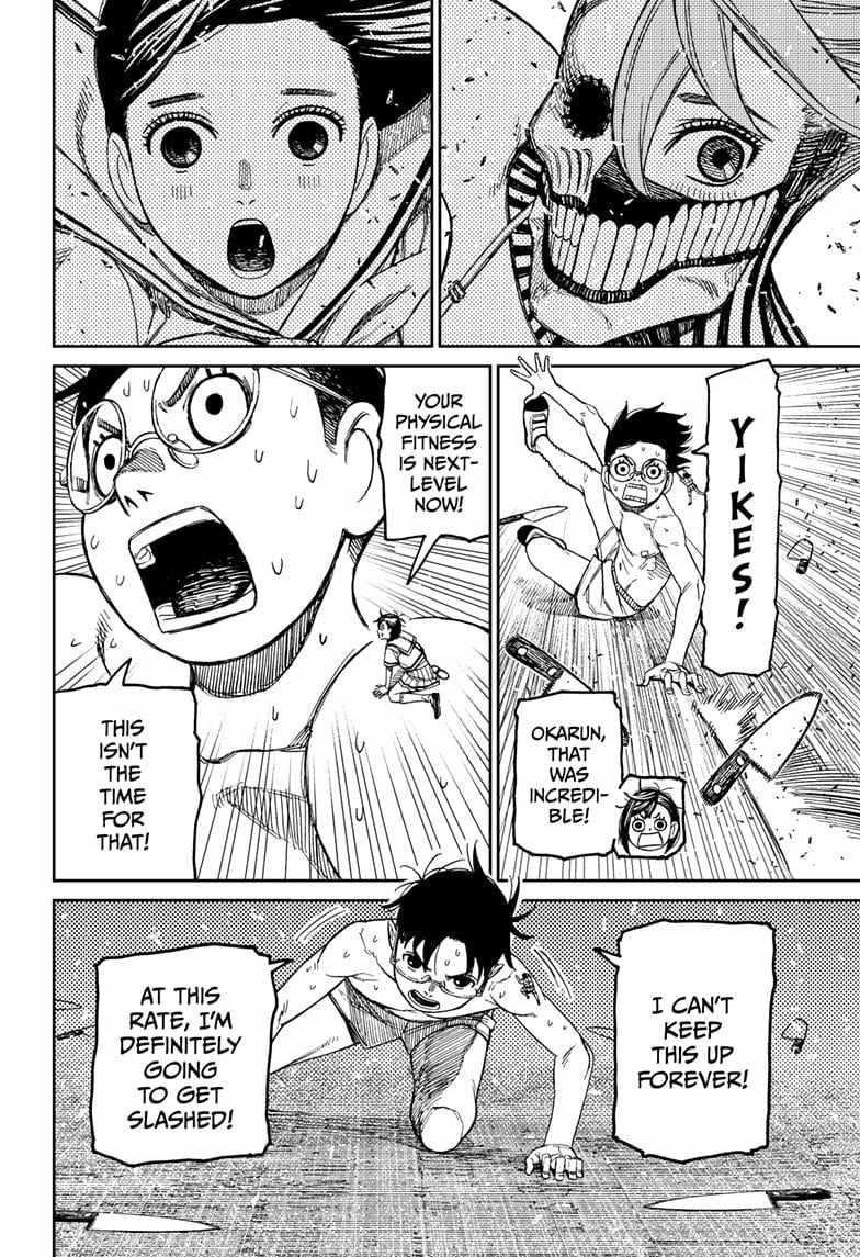 Dandadan Chapter 172 - Page 12 in English