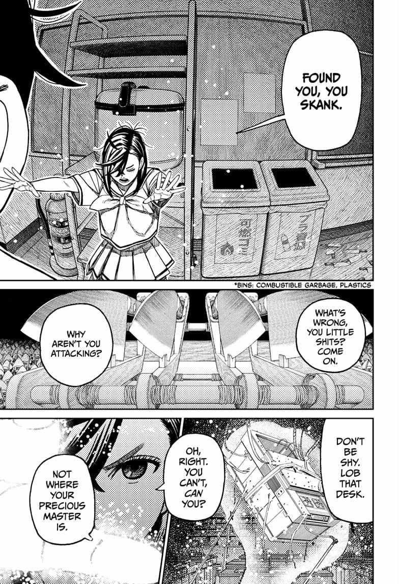 Dandadan Chapter 172 - Page 17 in English