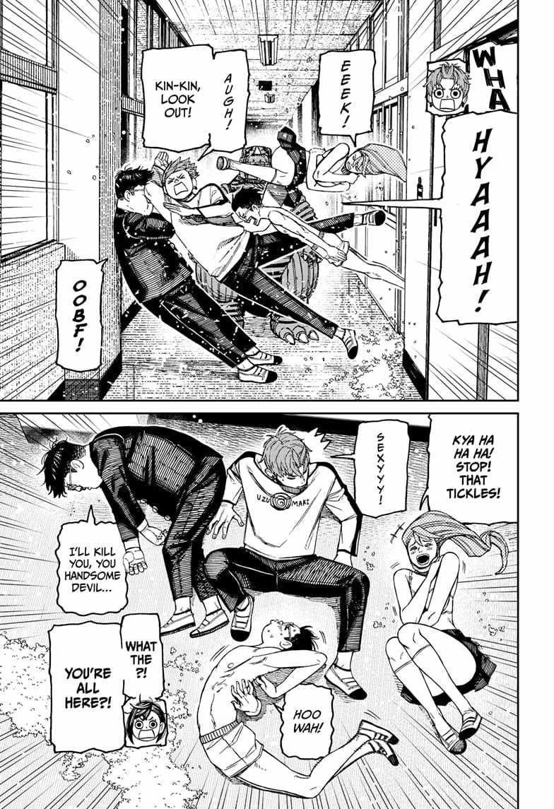 Dandadan Chapter 173 - Page 13 in English
