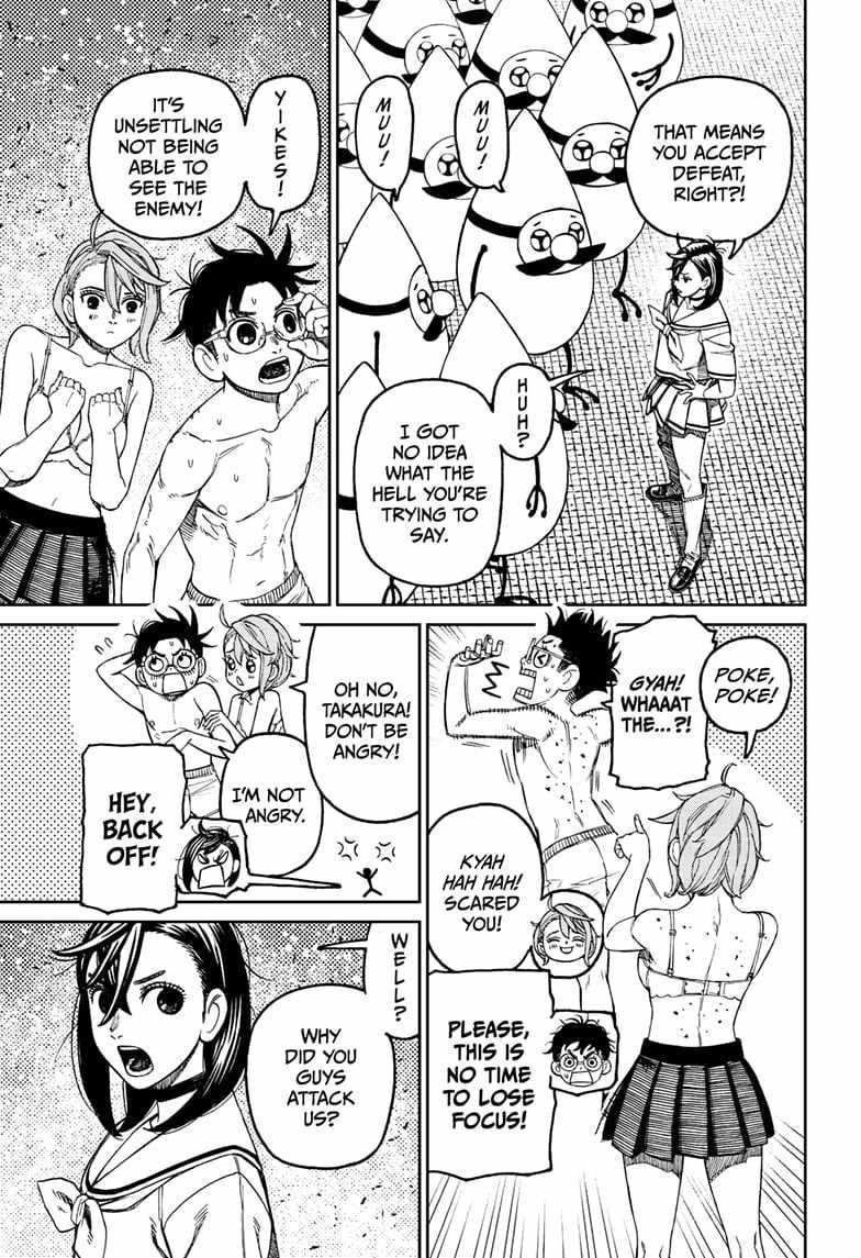 Dandadan Chapter 173 - Page 5 in English