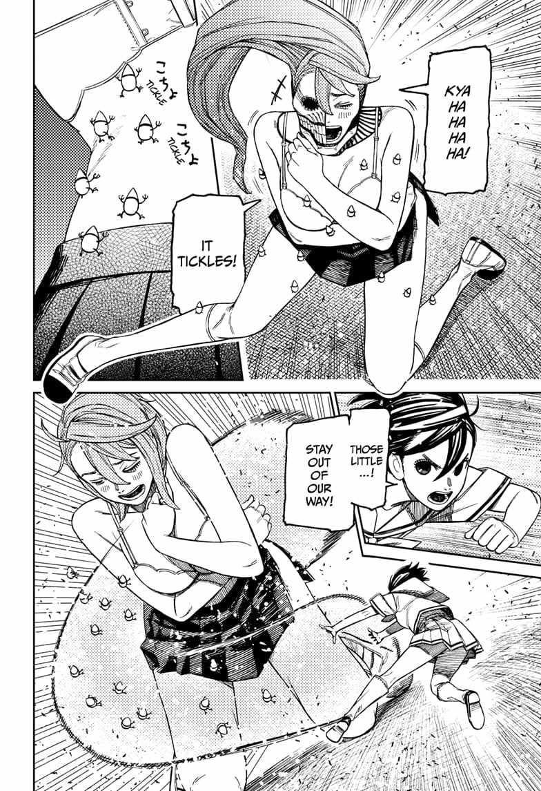 Dandadan Chapter 173 - Page 8 in English