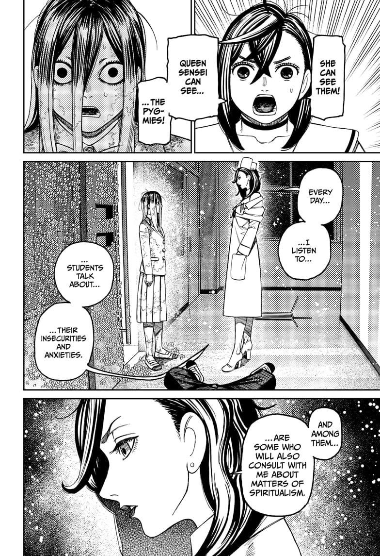 Dandadan Chapter 174 - Page 10 in English