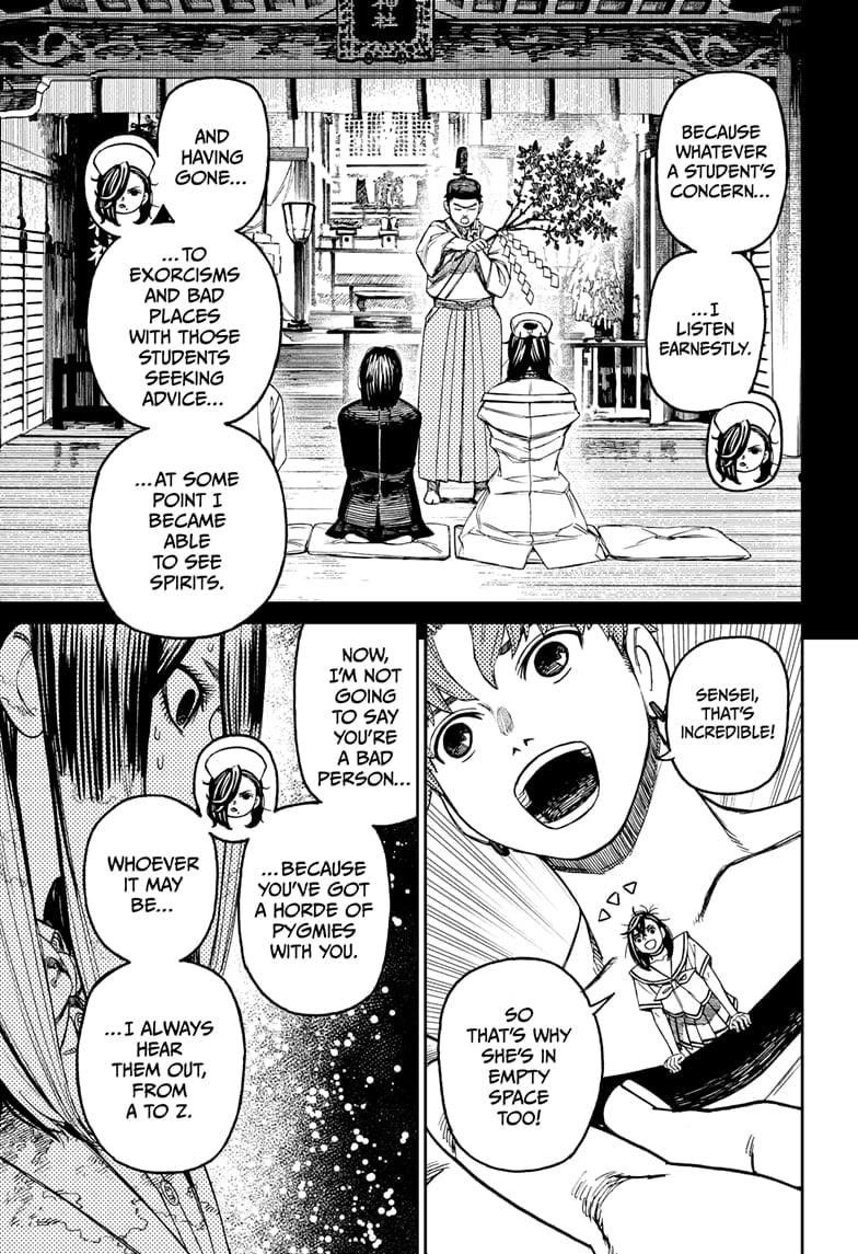Dandadan Chapter 174 - Page 11 in English