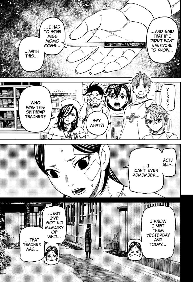 Dandadan Chapter 174 - Page 17 in English