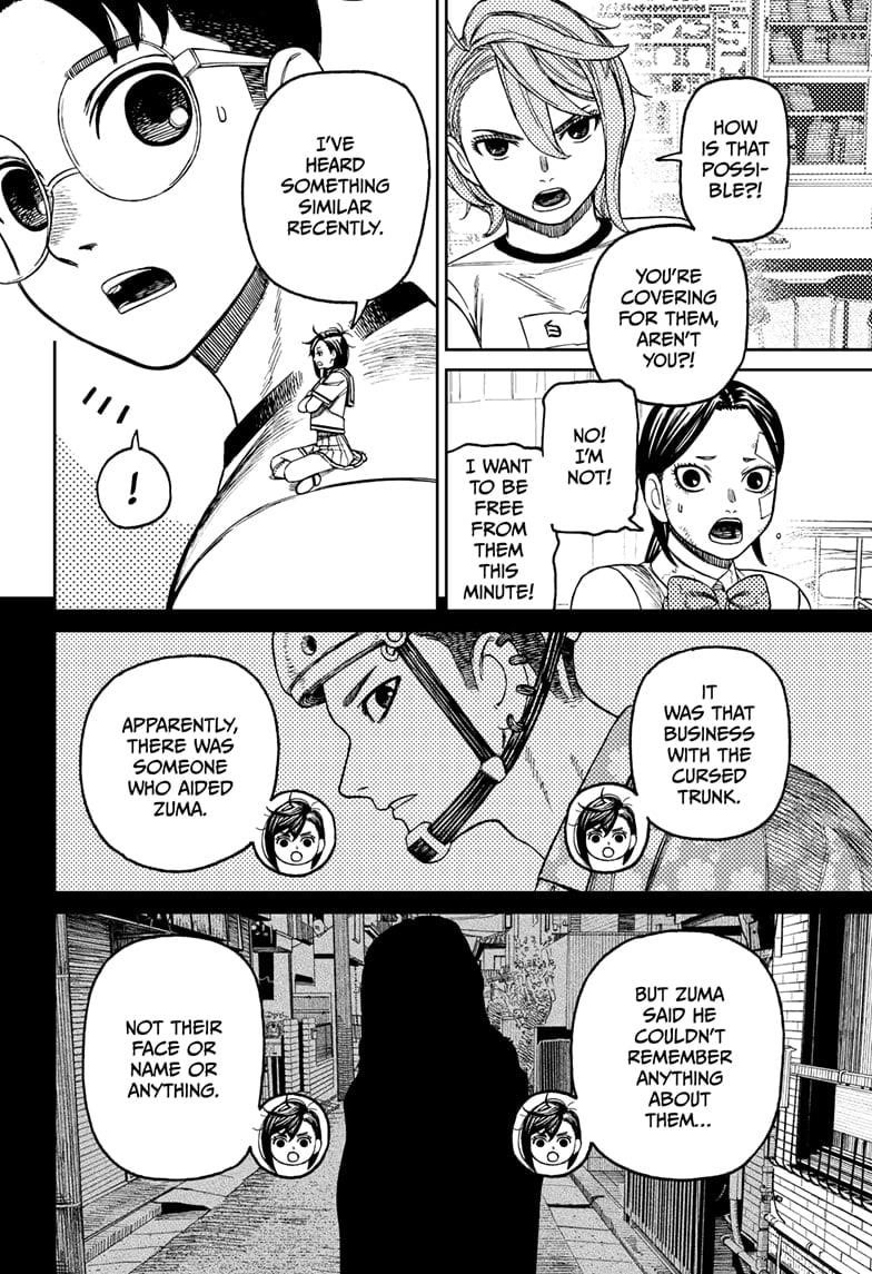 Dandadan Chapter 174 - Page 18 in English