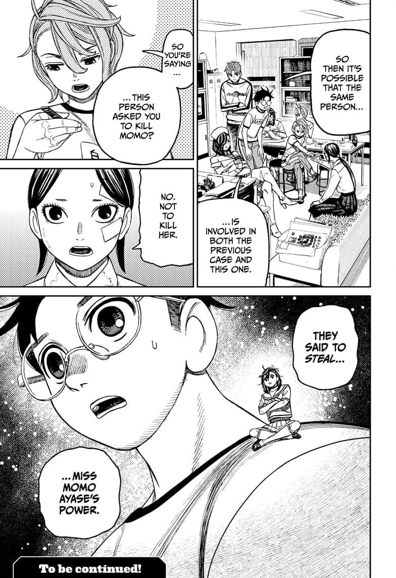 Dandadan Chapter 174 - Page 19 in English