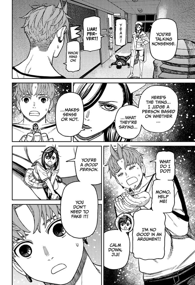 Dandadan Chapter 174 - Page 4 in English