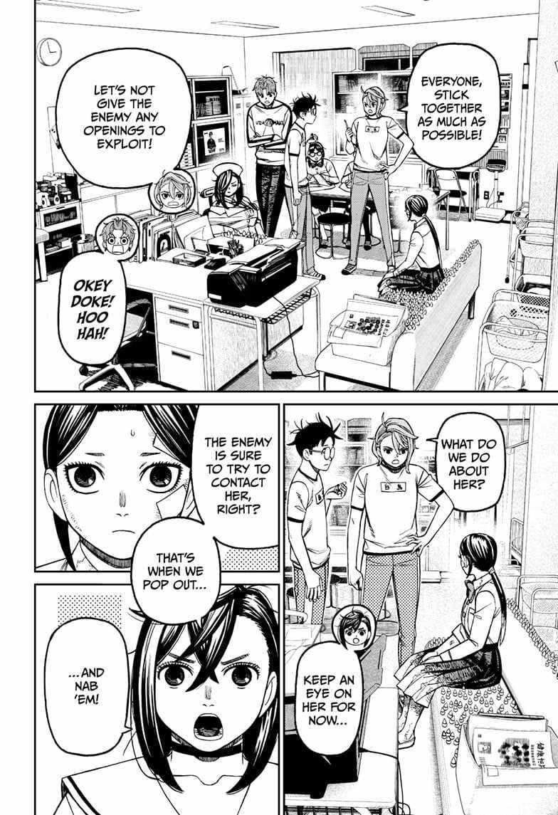 Dandadan Chapter 175 - Page 14 in English