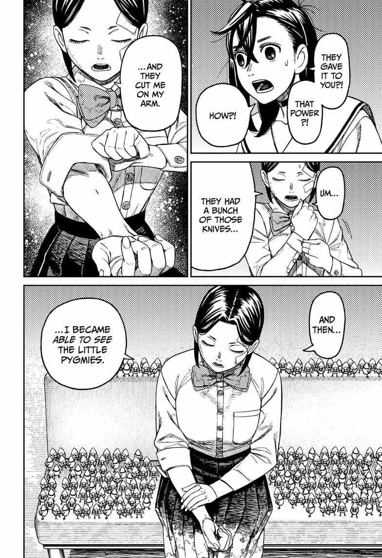 Dandadan Chapter 175 - Page 4 in English