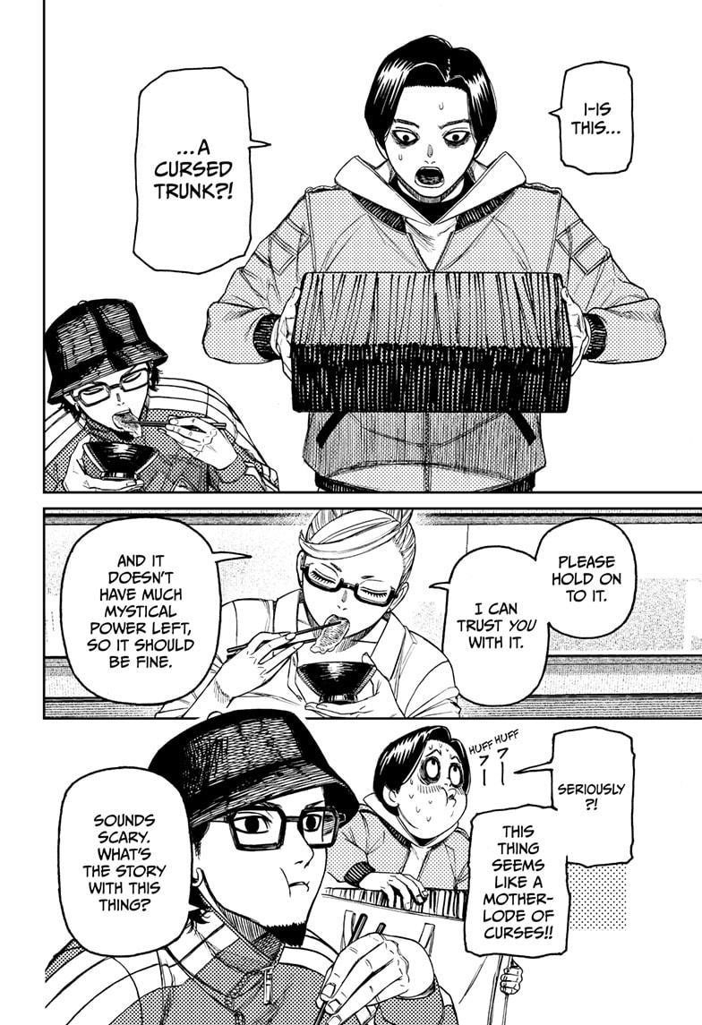 Dandadan Chapter 176 - Page 10 in English