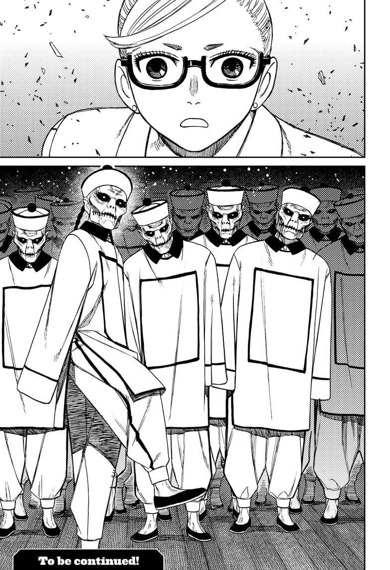 Dandadan Chapter 176 - Page 19 in English