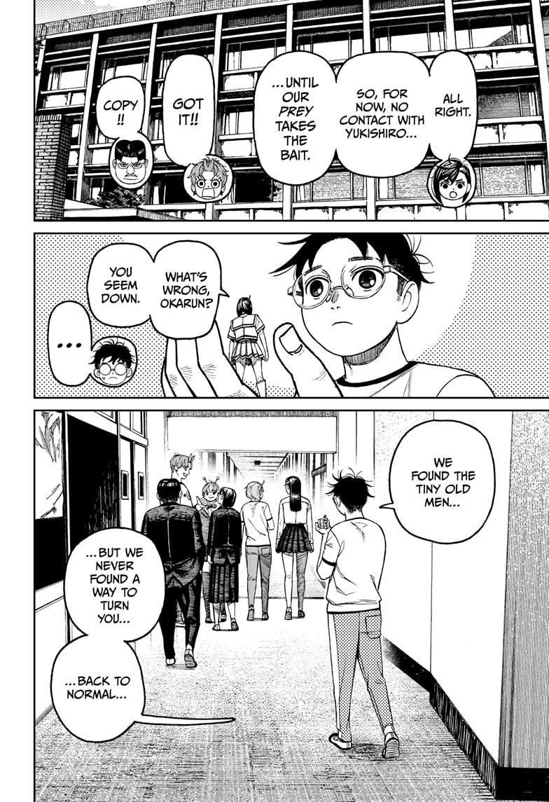 Dandadan Chapter 176 - Page 4 in English
