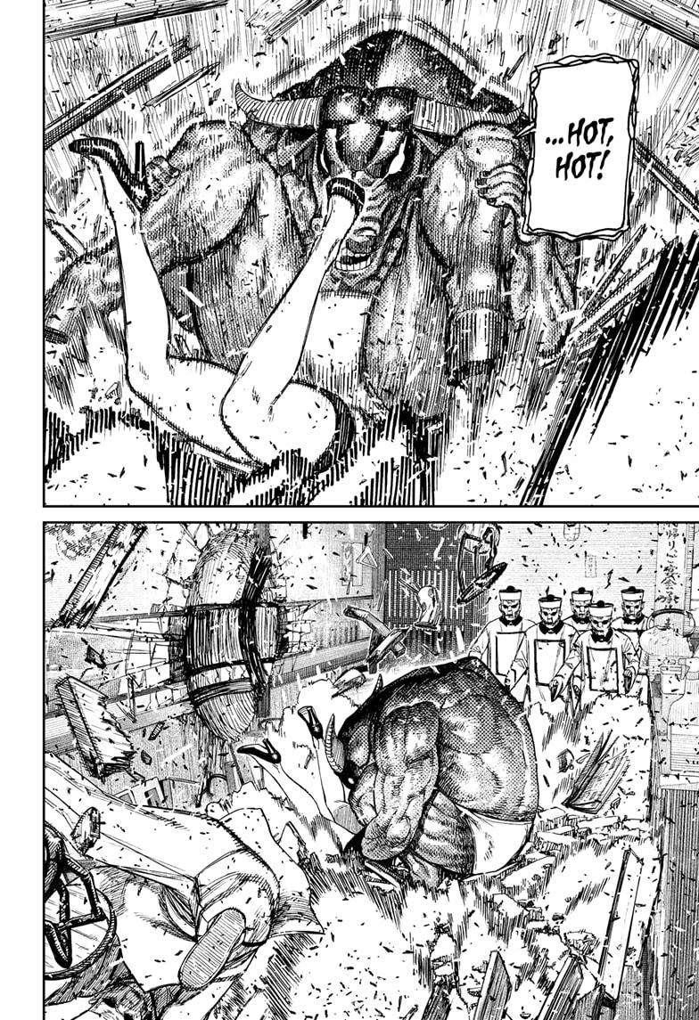 Dandadan Chapter 177 - Page 16 in English