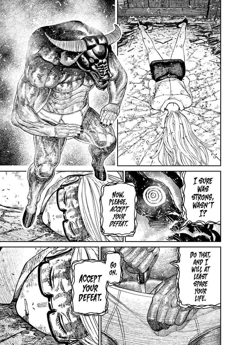 Dandadan Chapter 177 - Page 17 in English