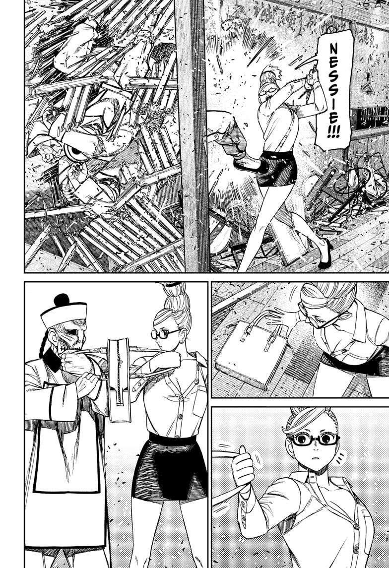 Dandadan Chapter 177 - Page 6 in English
