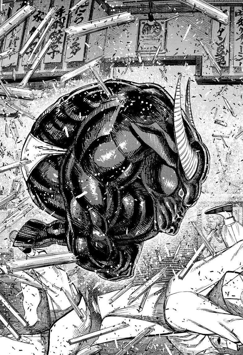 Dandadan Chapter 177 - Page 9 in English
