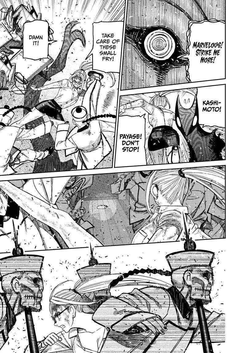 Dandadan Chapter 178 - Page 11 in English