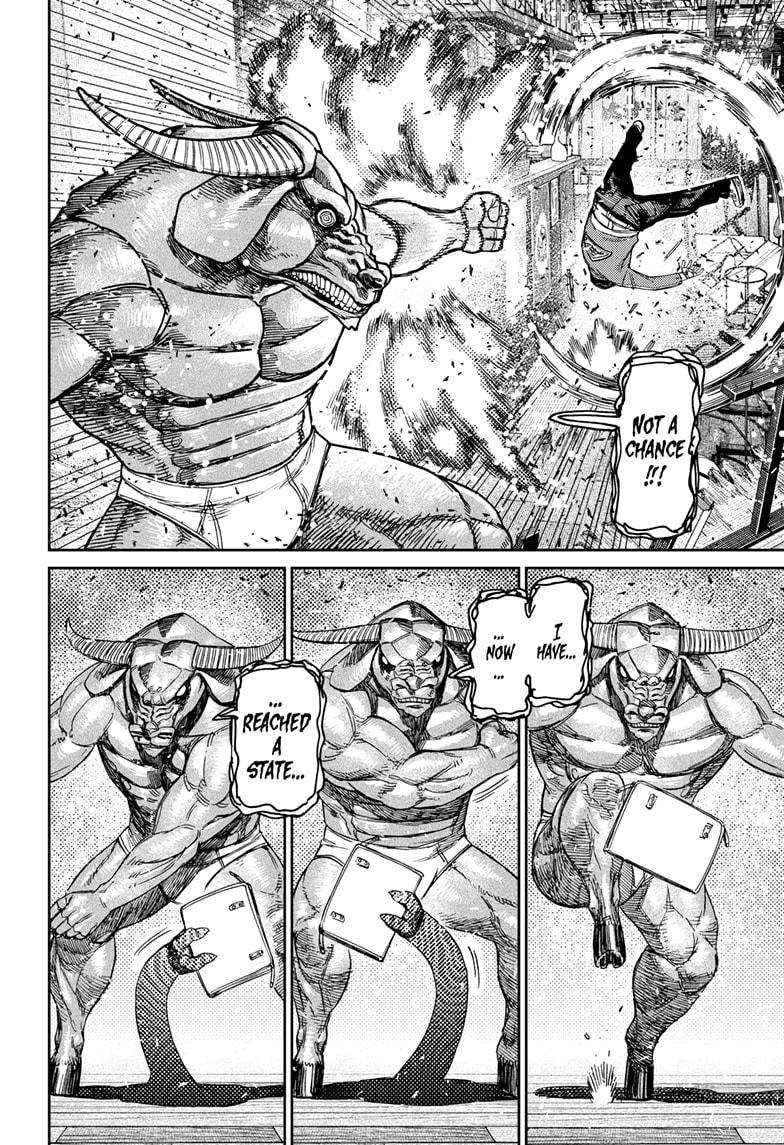 Dandadan Chapter 178 - Page 14 in English