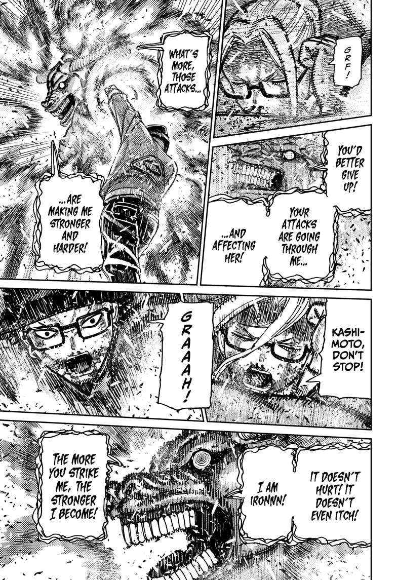 Dandadan Chapter 178 - Page 17 in English