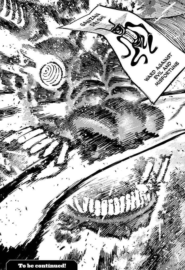 Dandadan Chapter 178 - Page 23 in English