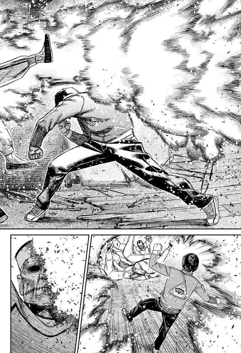 Dandadan Chapter 178 - Page 4 in English