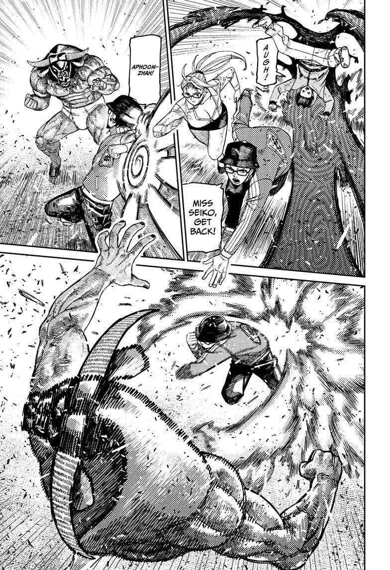 Dandadan Chapter 178 - Page 9 in English