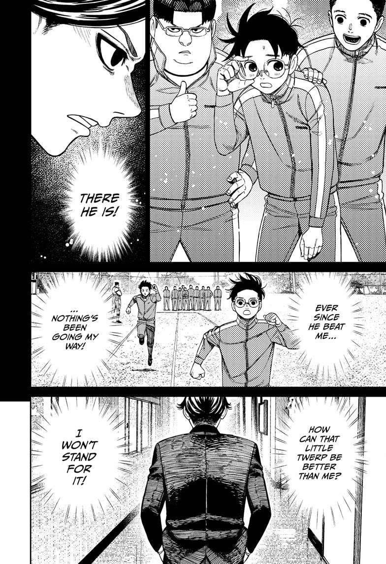 Dandadan Chapter 180 - Page 14 in English