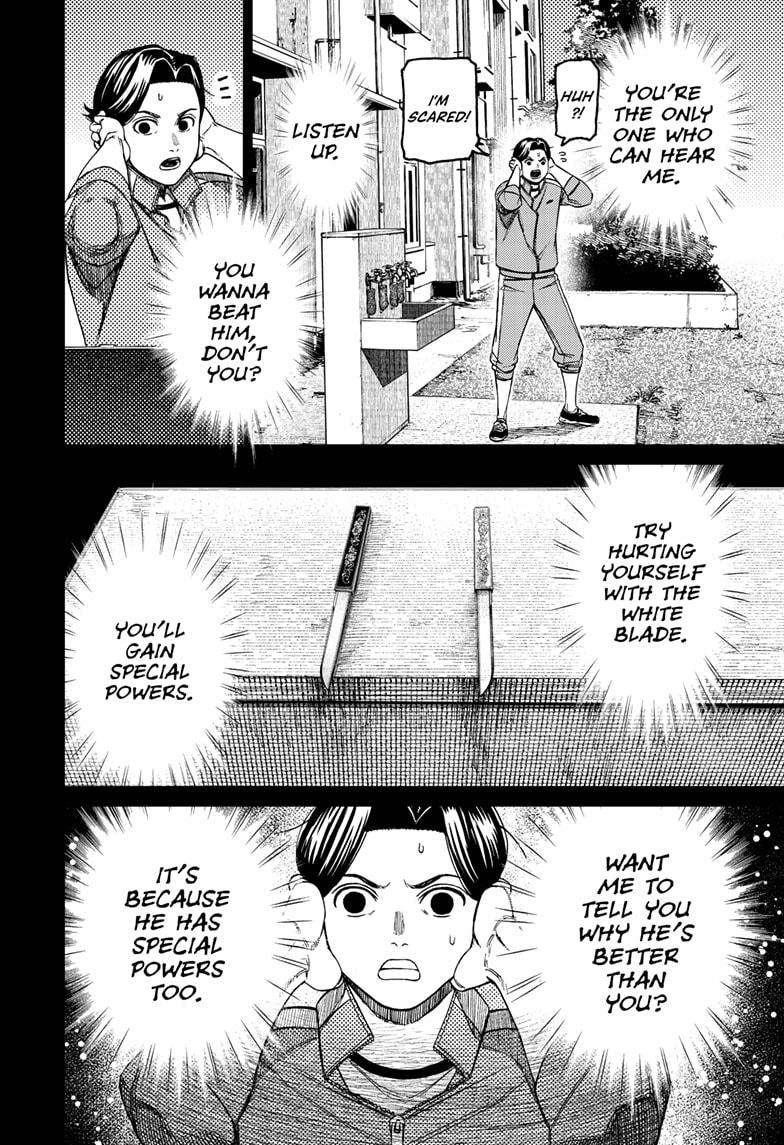 Dandadan Chapter 180 - Page 16 in English