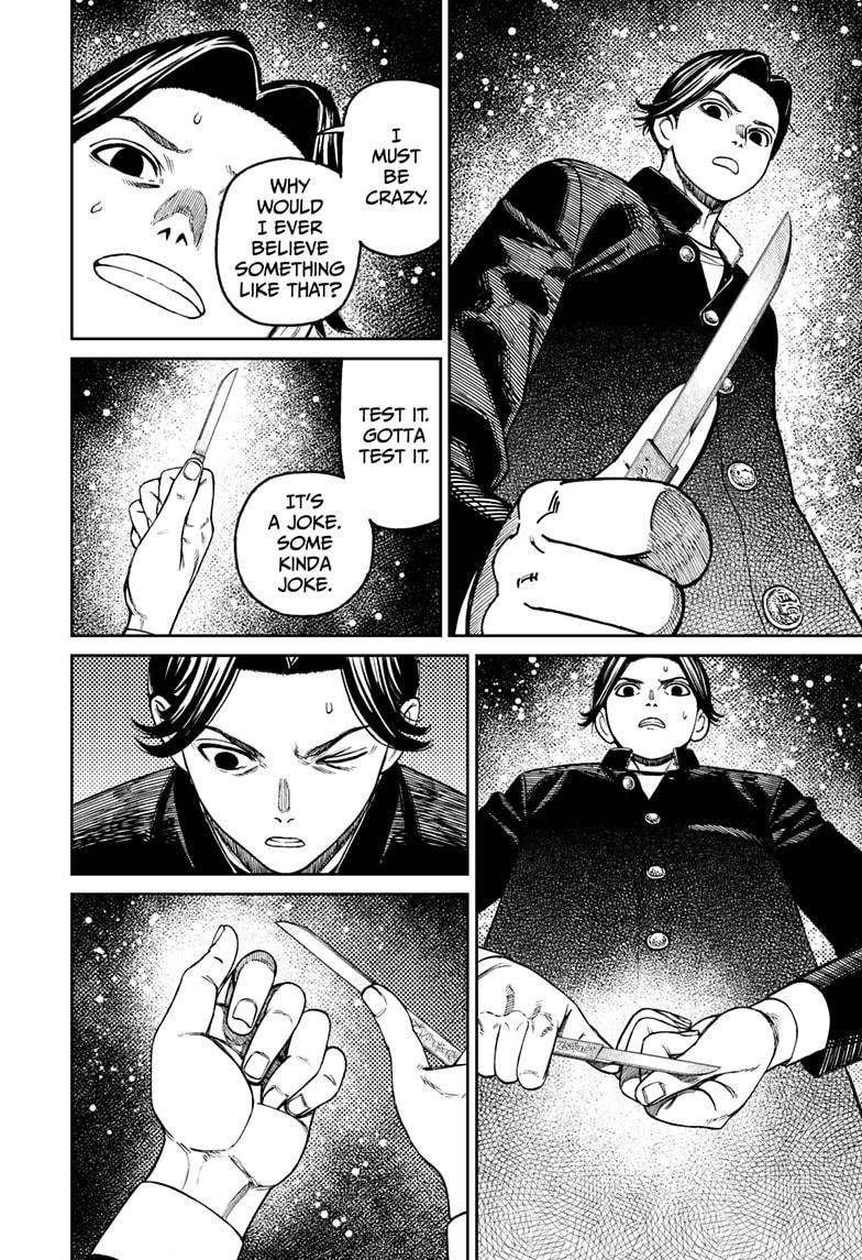 Dandadan Chapter 180 - Page 18 in English
