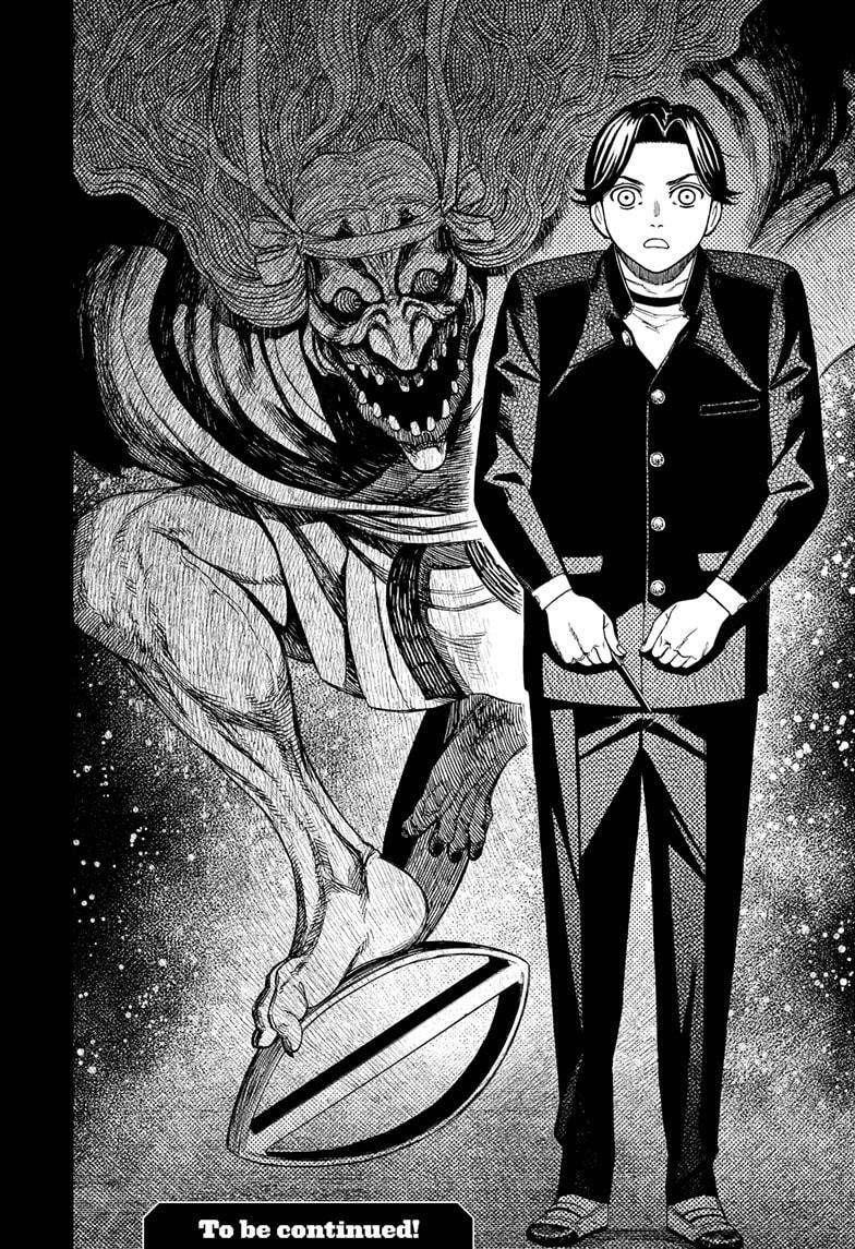 Dandadan Chapter 180 - Page 20 in English