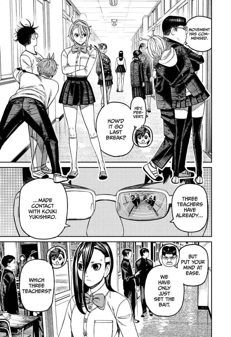 Dandadan Chapter 180 - Page 3 in English