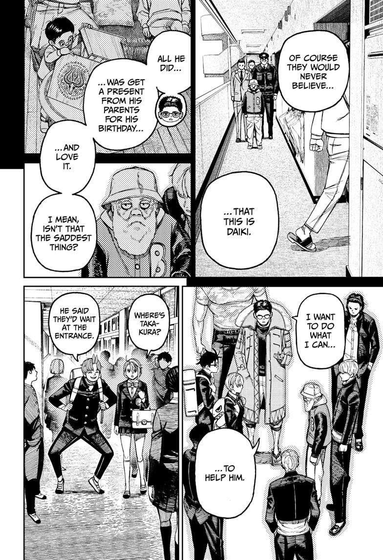 Dandadan Chapter 181 - Page 12 in English