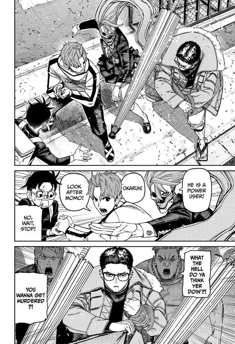 Dandadan Chapter 181 - Page 16 in English