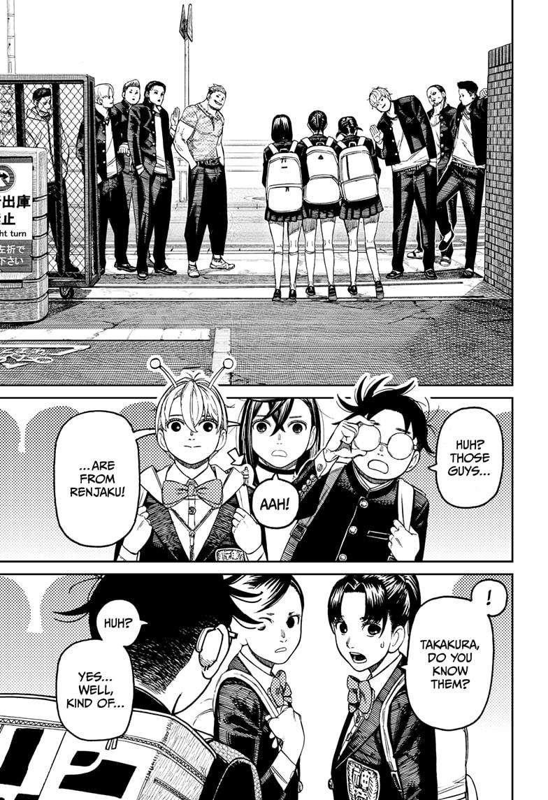 Dandadan Chapter 181 - Page 3 in English