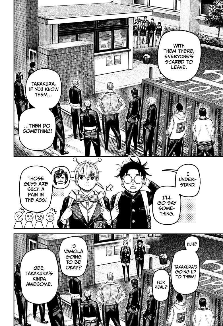 Dandadan Chapter 181 - Page 4 in English