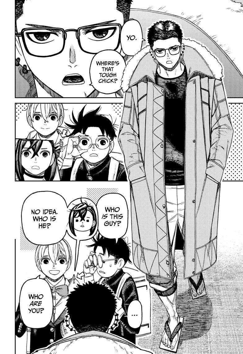 Dandadan Chapter 181 - Page 6 in English
