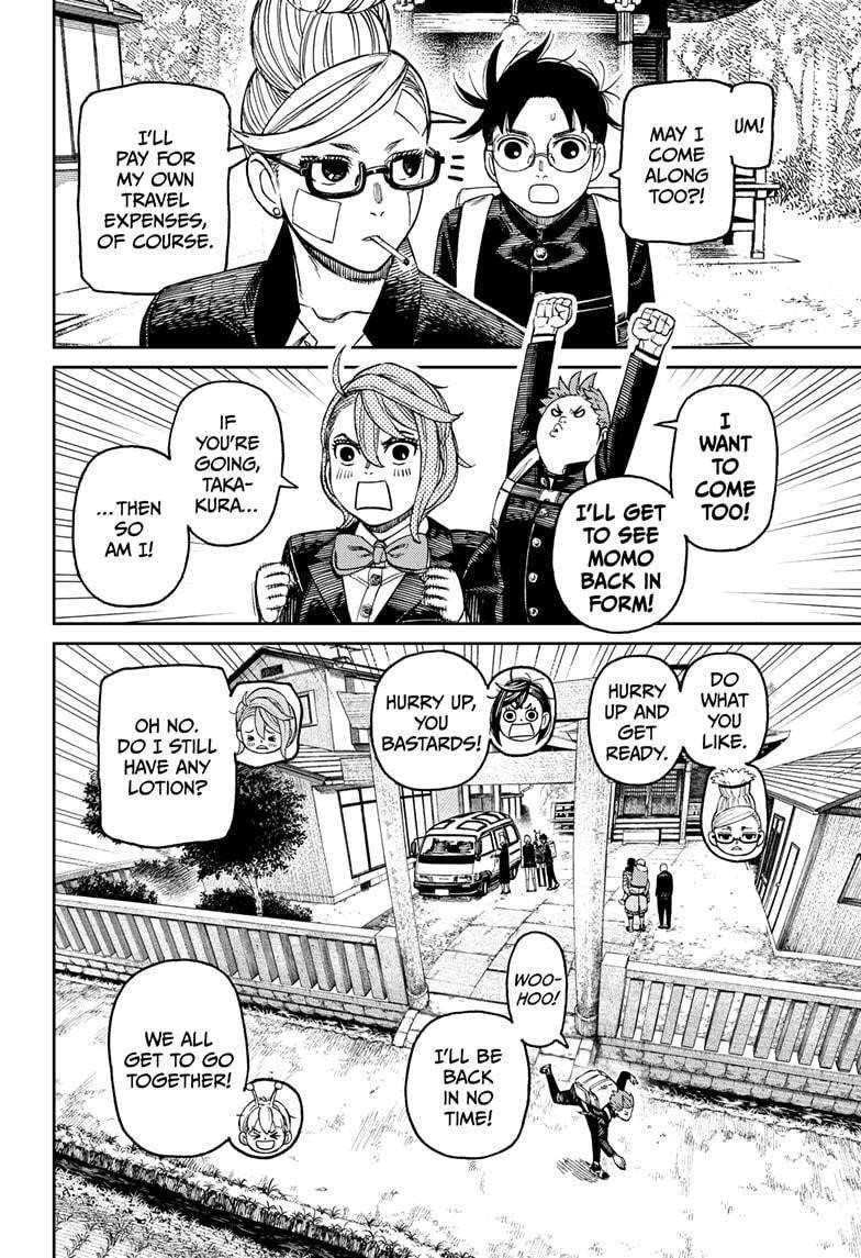 Dandadan Chapter 182 - Page 12 in English