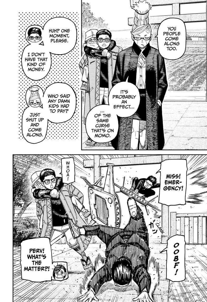 Dandadan Chapter 182 - Page 14 in English