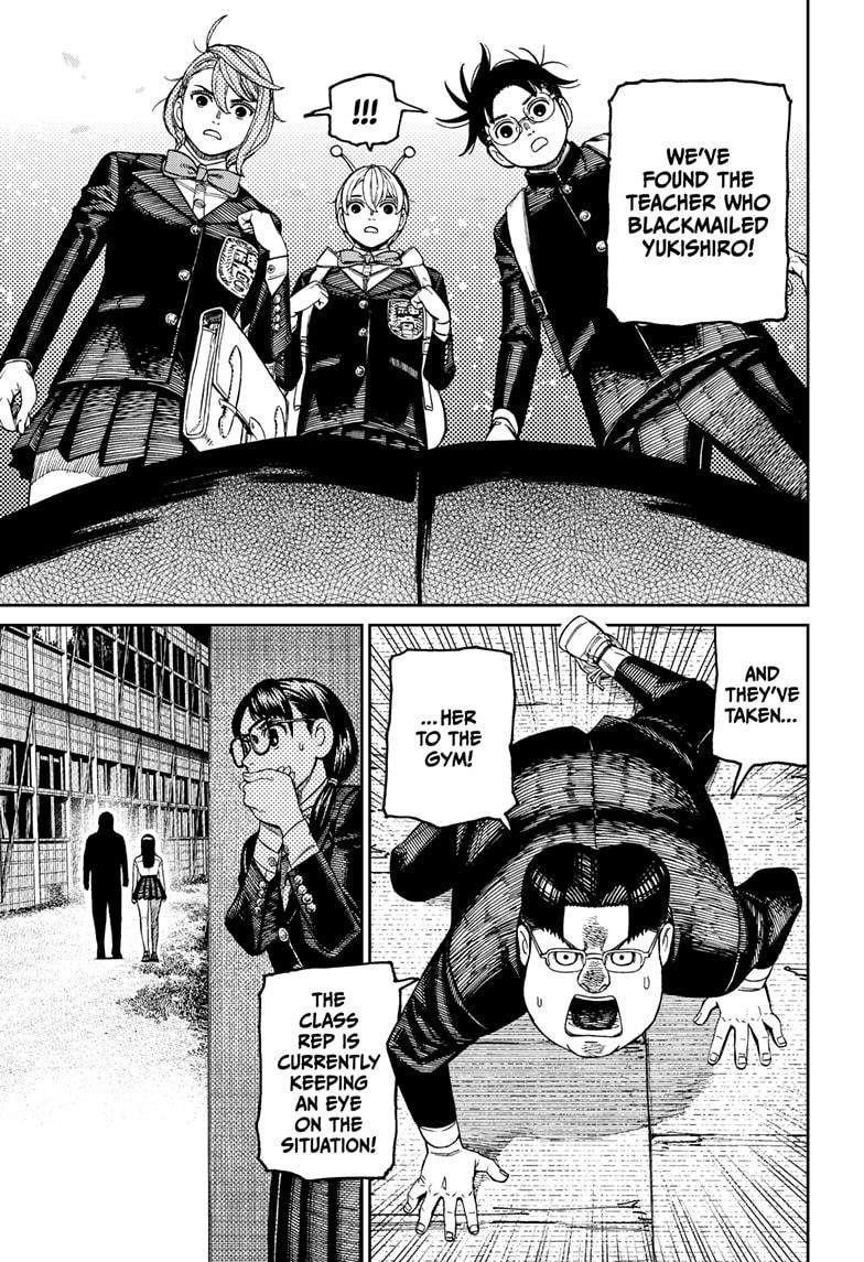 Dandadan Chapter 182 - Page 15 in English