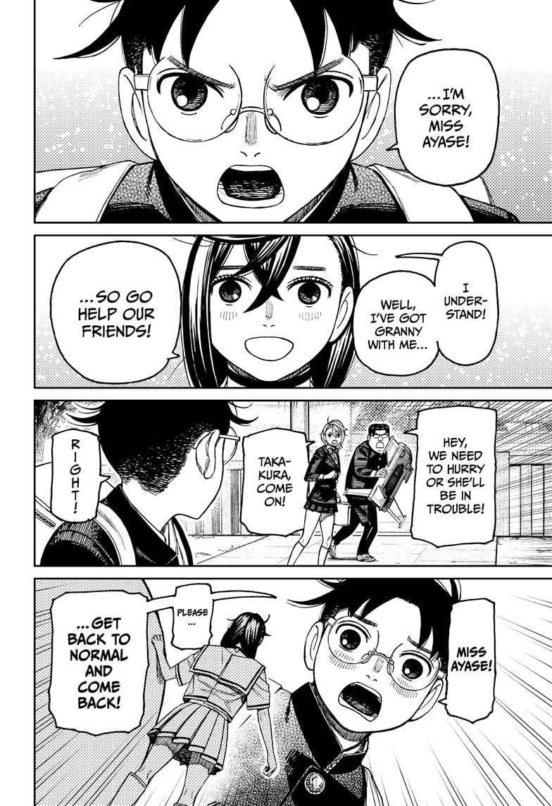 Dandadan Chapter 182 - Page 18 in English