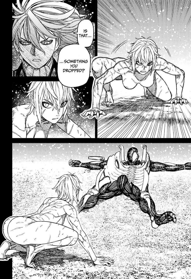 Dandadan Chapter 182 - Page 4 in English