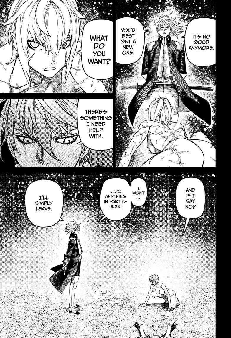 Dandadan Chapter 182 - Page 5 in English
