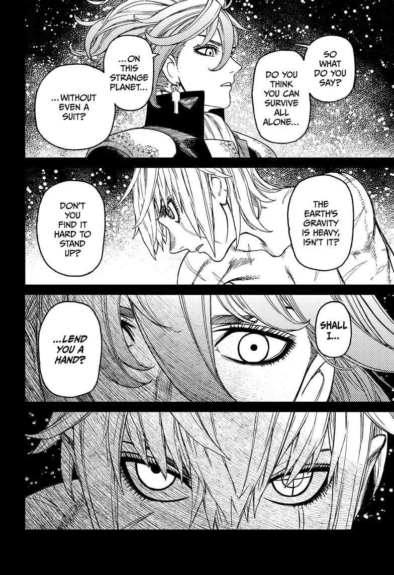 Dandadan Chapter 182 - Page 6 in English