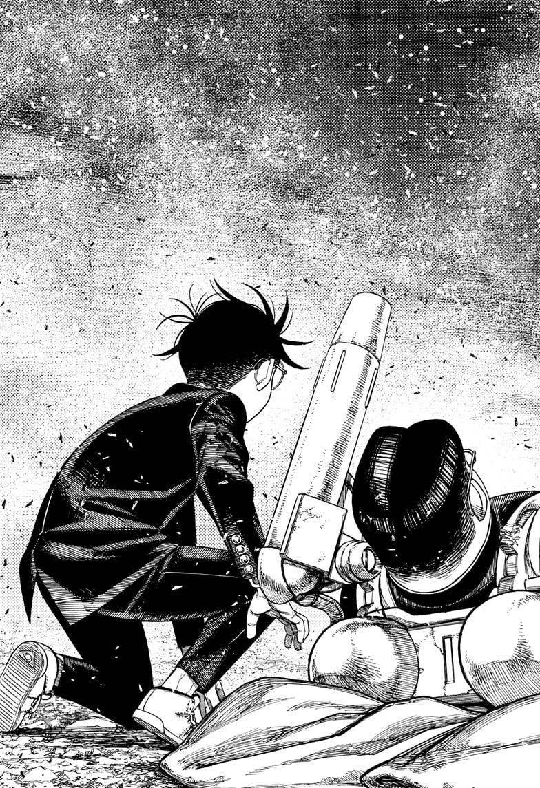 Dandadan Chapter 183 - Page 7 in English